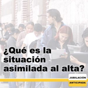 jubilación anticipada, jubilarse a los 55, cálculo convenio especial, cotizacion en la sombra, jubilacion españa